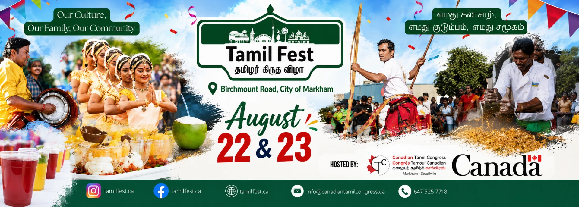 Tamil Fest 2026